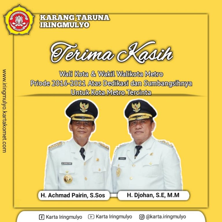 Serah Jabatan Walikota dan Wakil Walikota Metro Periode 2016-2021